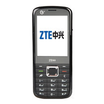 中兴（ZTE）U280 移动G3数字电视手机JAVAQQ老人学生直板按键手机（黑）