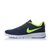 Nike/耐克 男女鞋 SB Paul Rodriguez 9 R/R  时尚滑板鞋运动休闲鞋749564-010(深蓝绿 43)