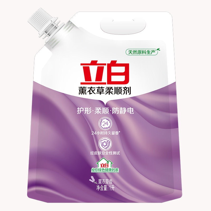 立白薰衣草柔顺剂1l