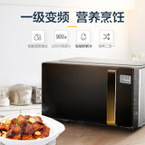 美的（Midea）X3-233A 变频微波炉 光波烧烤电烤箱一体机 智能湿度感应 23升(黑色 默认值（请修改）)