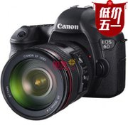 佳能（Canon）EOS 6D 24-105单反数码相机 6d24-105mmf/4L IS USM镜头 单镜头套机(佳(6D 24-105)