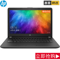 惠普（HP）小欧 HP14g-br002TU 14英寸手提笔记本电脑（赛扬N3060 4G 128G固态 Win10）