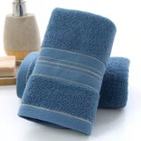 3条装毛巾 新疆长绒棉吸水全棉面巾(3条装（蓝+咖+米）)