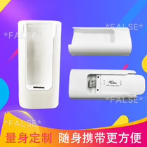 充电宝大容量快充耐用随身wifi专用移动电源5200毫安卡托充电宝(5000毫安 白色)