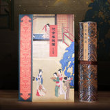 艾叶艺品——《汉宫春晓图》丝绸钞券珍藏版