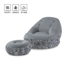 懒人沙发船椅单个时尚设计师休闲椅创意网红成人意式舒适家用单人(灰色)