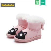 巴拉巴拉女童鞋儿童靴子2018新款冬季鞋女卡通加绒雪地靴鞋子时尚(32码/19cm 粉红)