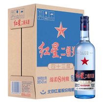 红星二锅头43度蓝瓶750ml*6瓶整箱 纯粮酿造