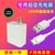 华为荣耀v30pro充电器5g版honor闪充Ⅴ30pKZYEXFBYAVMYORFUTDTFZMUVJKCFPQTUU(V30专用40W快充头+1.5米线 均码)