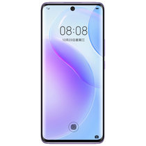 华为nova8(ANG-AN00)8GB+128GB普罗旺斯 手机 全网通 5G