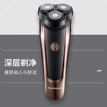 飞科三刀头全身水洗电动剃须刀VF3007(剃须刀)