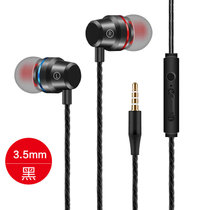 金属重低音红蓝圈入耳式有线HIFI耳机适用苹果安卓type-c扁口线控有线耳机(黑色3.5mm送硅胶)