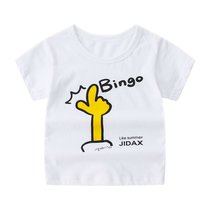 2021夏季新款纯棉短袖T恤儿童夏装宝宝上衣(150码 JDX-全棉短袖单-白色手指)