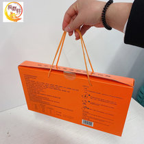 厂家直销优质中国食品级调味品和香料煲汤料 共享调料 中文版(105克（9袋）/盒)