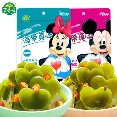 100g*10袋 吉香居米奇海带真芯藤椒味火锅下饭菜拌饭菜榨菜(迪士尼海带真芯(火锅味+藤椒味)*5) 100g*10袋 吉香居米奇海带真芯藤椒味火锅下饭菜拌饭菜榨菜(迪士尼海带真芯(火锅味+藤椒味)*5)