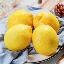 誉福园四川安岳黄柠檬1斤装大果 单果200g+ 维c满满 开胃养颜