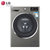 LG WD-VH451F7Y 9公斤 蒸汽 智能诊断 个性定制 大容量 全自动滚筒洗衣机