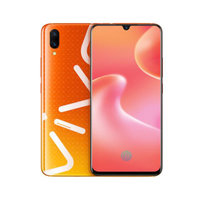 vivo X23 全网通4G  8GB+128GB 八核 6.41英寸  水滴屏全面屏 游戏手机 双卡双待 智能手机(时尚橙 官方标配)