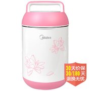 美的（Midea）DE10C21豆浆机 1.0L 无网研磨 底盘加热 食品级塑料 粉 白