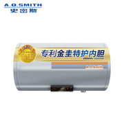 史密斯(A.O.Smith) 电热水器 F450 50升 中温保温遥控版 保养提示5倍增容