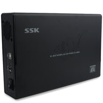 飚王（SSK）SHE055 锋速 USB2.0 光驱盒 支持5.25英寸SATA光驱 （黑色）