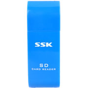 飚王（SSK）SCRS059 灵越系列SD读卡器（蓝色）（飚王灵越SD读卡器小巧、便携、实用性强)
