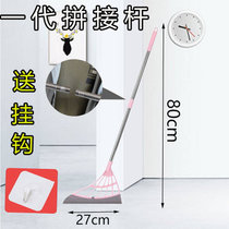 扫帚扫地神器魔术刮水扫把韩国黑科技硅胶懒人扫把不粘头发家用室(17)