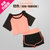 韩版瑜伽服套装女弹力修身速干短袖跑步运动户外健身服两件套女(桔色 XXL)