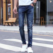 “CaldiceKris （中国CK）男士高端修身休闲弹力小脚裤CK-FS321“(深蓝色 35)