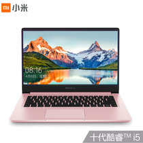 小米(MI)RedmiBook 14 增强版 英特尔第十代处理器 全金属超轻薄笔记本电脑(【新一代MX250 2G独显】 【新品粉色上市】i5-10210U 8G 512G SSD)