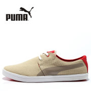 PUMA 彪马  Street Zemba 354936男鞋运动鞋板鞋休闲鞋(11-灰红 42)