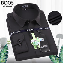 MILAI BOOS男装棉质长袖衬衫2022新款春秋季boss男士日常上班大码商务休闲长袖衬衣男(黑色（119） 38)