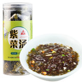 川珍紫菜汤120g 虾米味方便速食汤 独立小袋装