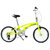 跑狼BMX花式街车小轮车表演自行车极限车DS909(折叠款外6速黄色)