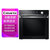 卡萨帝(Casarte) C5O60EE10B1 嵌入式 3D烧烤 烤箱 精准控温 钢化玻璃 黑