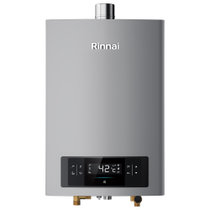 林内(Rinnai) JSQ31-66FY 燃气热水器 强排 16L 天然气 APP操控 语音操控