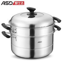 爱仕达（ASD）C1530 蒸锅 30CM双层不锈钢蒸锅30CM可视蒸锅