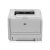 惠普（HP）LaserJet 2035商用黑白激光打印机（黑色）(官方标配送A4纸20张)