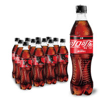 可口可乐零度Zero汽水碳酸饮料500ml*12瓶 整箱装 可口可乐公司出品 新老包装随机发货