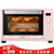 美的（Midea） 35L大容量 电烤箱 恒温发酵 上下独立控温 家用多功能烘焙蛋糕机PT3505