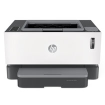 惠普（HP）创系列 NS1020c 1020w 1020n智能闪充大粉仓黑白激光打印机 1020plus升级款15秒充粉(黑色)