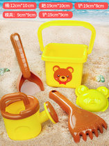 儿童沙滩玩具车套装宝宝沙漏宝挖沙铲子桶玩沙子工具水壶男女小孩(小熊桶5件套1-3岁 默认版本)