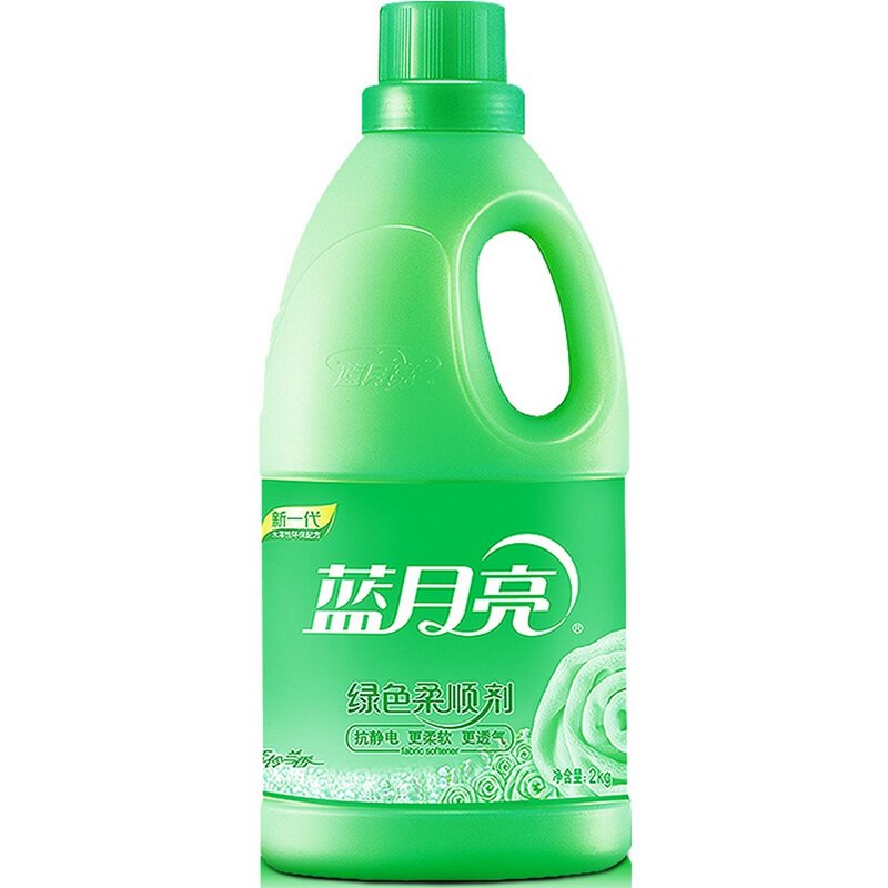 其他清洁用品蓝月亮玉玲兰绿色柔顺剂2kg瓶返回商品页