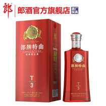 【酒厂自营】郎酒郎牌特曲T3 50度500ml(1 一支)