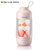 小熊（Bear）酸奶机 家用充电式小型全自动迷你酸奶机玻璃内胆便携式酸奶杯 SNJ-P03C1(粉色)