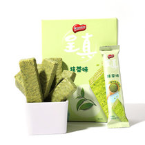 雀巢抹茶味仙气威化饼干272g 真快乐超市甄选