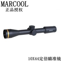 Marcool码酷 BLT系列 10X44 SF 数字分化金圈高抗震 瞄准镜(11MM燕尾低窄)