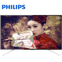 飞利浦（PHILIPS）55PUF6701/T3 55英寸 4K安卓网络智能平板电视 客厅电视
