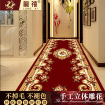 龙禧家居 欧式长条地毯 办公室家用门厅客厅卧室床边长款地垫美式厨房阳台走廊过道长方形(1255红色)