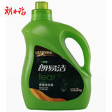 朗力福 茶树精油多效洗衣液2kg瓶装